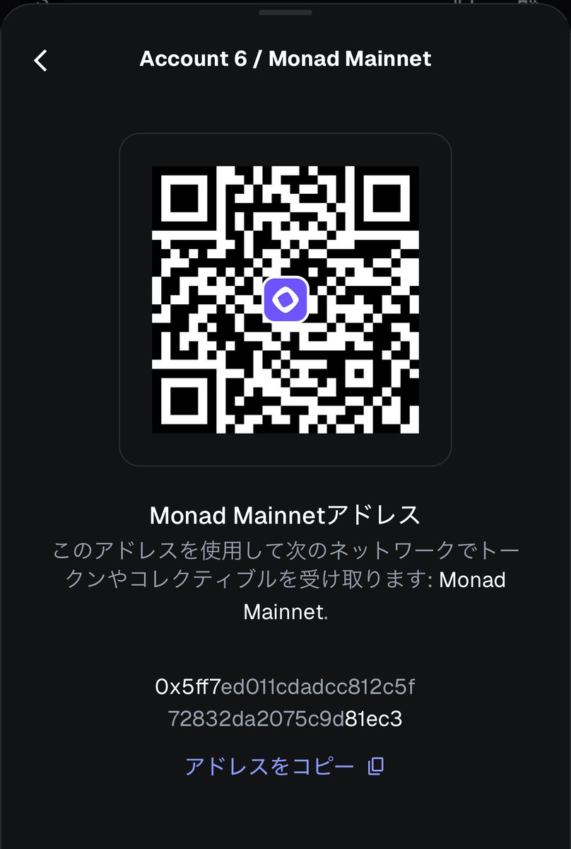あだっちゃん⚡️BOSOCREW⚡️ tweet media