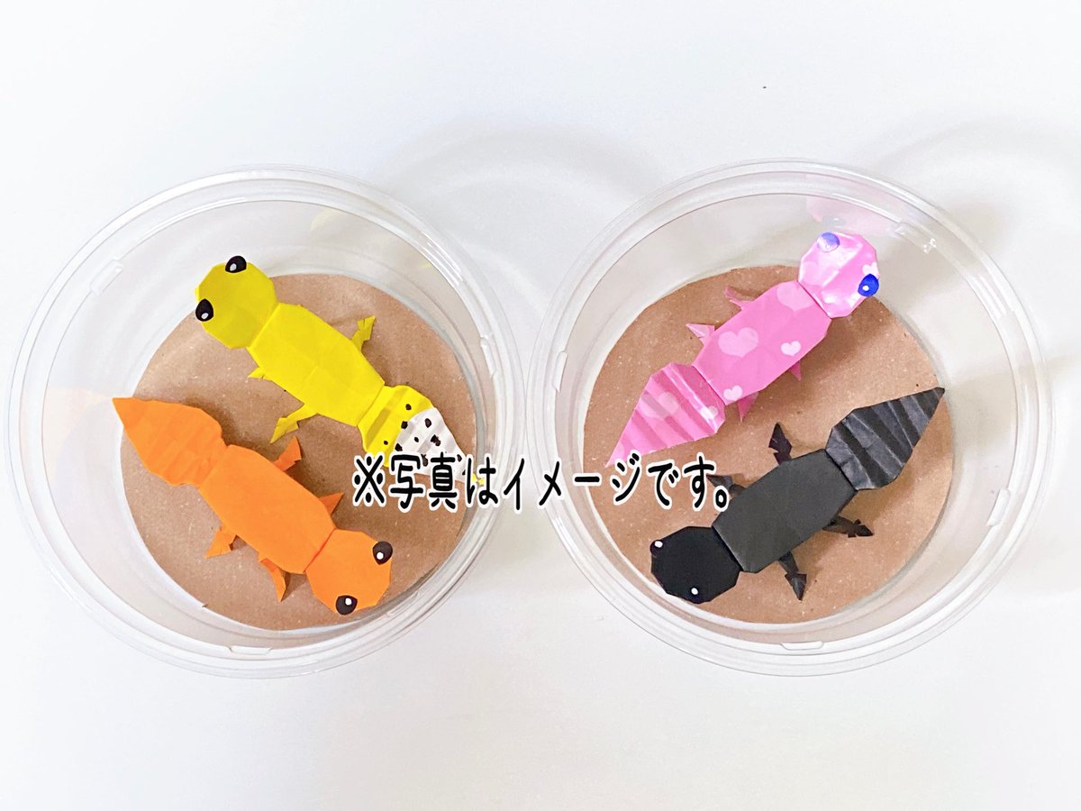 麻生絵夢 (@AsoEmu) / Posts and Replies / X