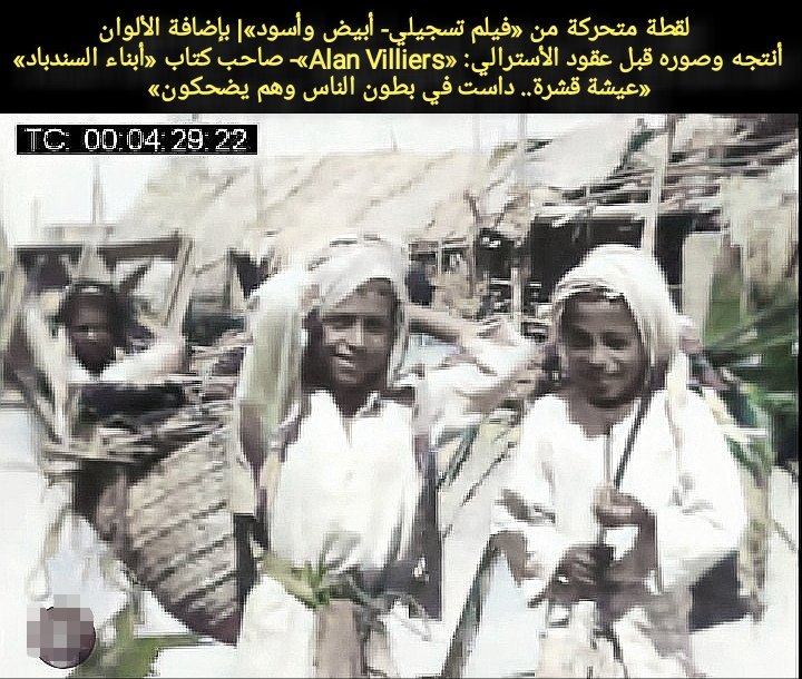 «داس في بطنه»
كناية: وردت عند إفحام «النّفّاخ» وتبيان أباطيله وأكاذيبه؛ بقوة الحجة والدليل بالكلام.
«شاخ عليك.. داس في بطنك»- البطل بنظر الحضور أدب المنبوذ؛ دون دوس أو رفس أو احتكاك بدني.
«إن صدتك دست في بطنك»- تهديد واقعي؛ قابل للتطبيق في عراك الفتيان العبثي.
#تراث_زكي_العوامي