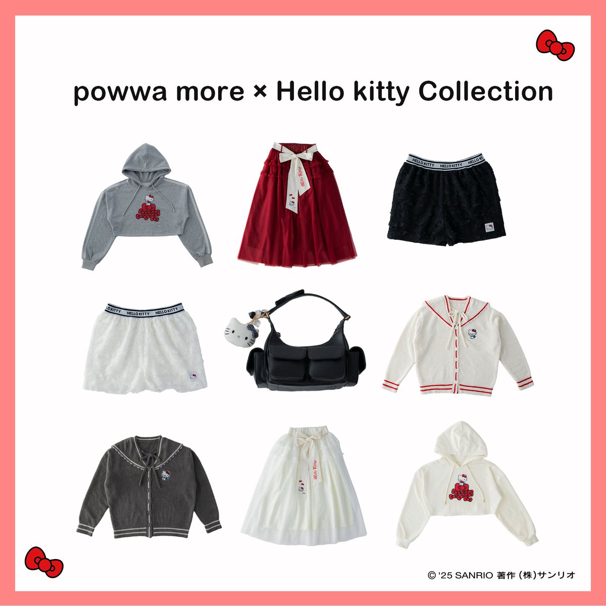 まねきねこ】サンリオ⭐︎さくらんぼキティ⭐︎カーテン2枚組