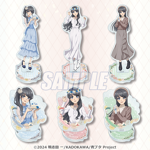 kujibikido's tweet image. 🎁RPキャンペーン🎁
青春ブタ野郎はサンタクロースの夢を見ない 桜島麻衣Happy Birthdayくじ 2025

B賞 キラキラアクスタフィギュア全6種セット
抽選で3名様にプレゼント

1⃣@kujibikidoをフォロー
2⃣この投稿をRP
当選はDMでご連絡
12/23(火)11:59まで

kujibikido.com/lp/ao-buta2025…
#青ブタ #くじ引き堂