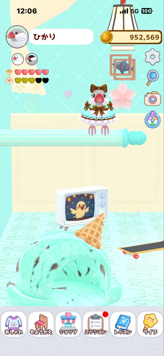 ピーちゃん (@BuraH1JzuQ73wHB) / Posts / X