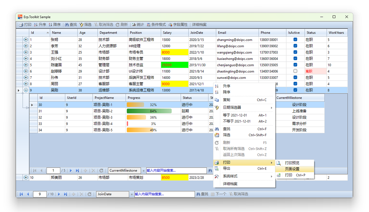 ZhangSanBin's tweet image. Check out Erp.Toolkit on #NuGet. nuget.org/packages/Erp.T… 
An open-source, enterprise-grade, deeply customizable user control component library, providing a rich set of WinForms UI components and tools.
