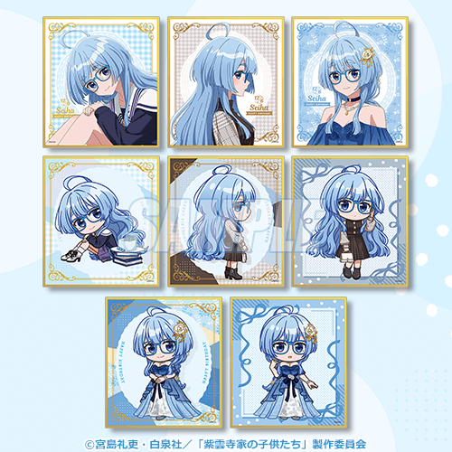 Cinq Roses (@mira72dom) / Posts / X