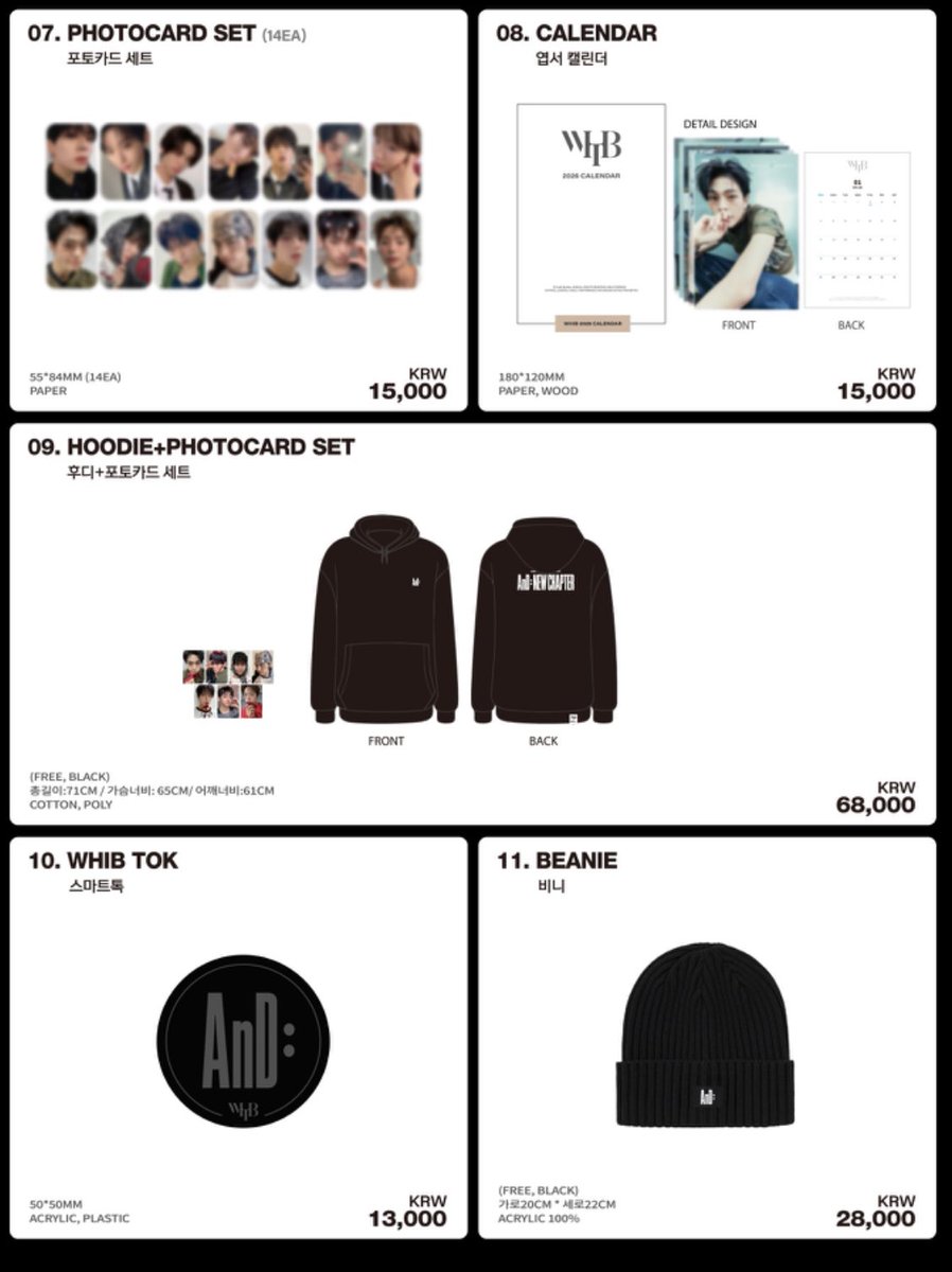 買わない買わないそんな金ないだろ 優しいお方、フォトカード