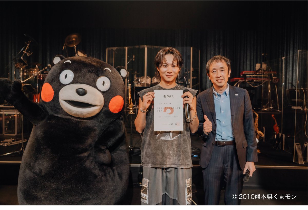 杉本 琢弥 STAFF (@s_tky_staff) / Posts / X