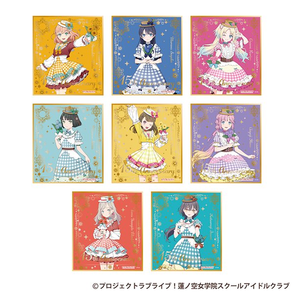 GiGOコラボカフェ ラブライブ！ シリーズ15周年記念 第3弾 蓮ノ空