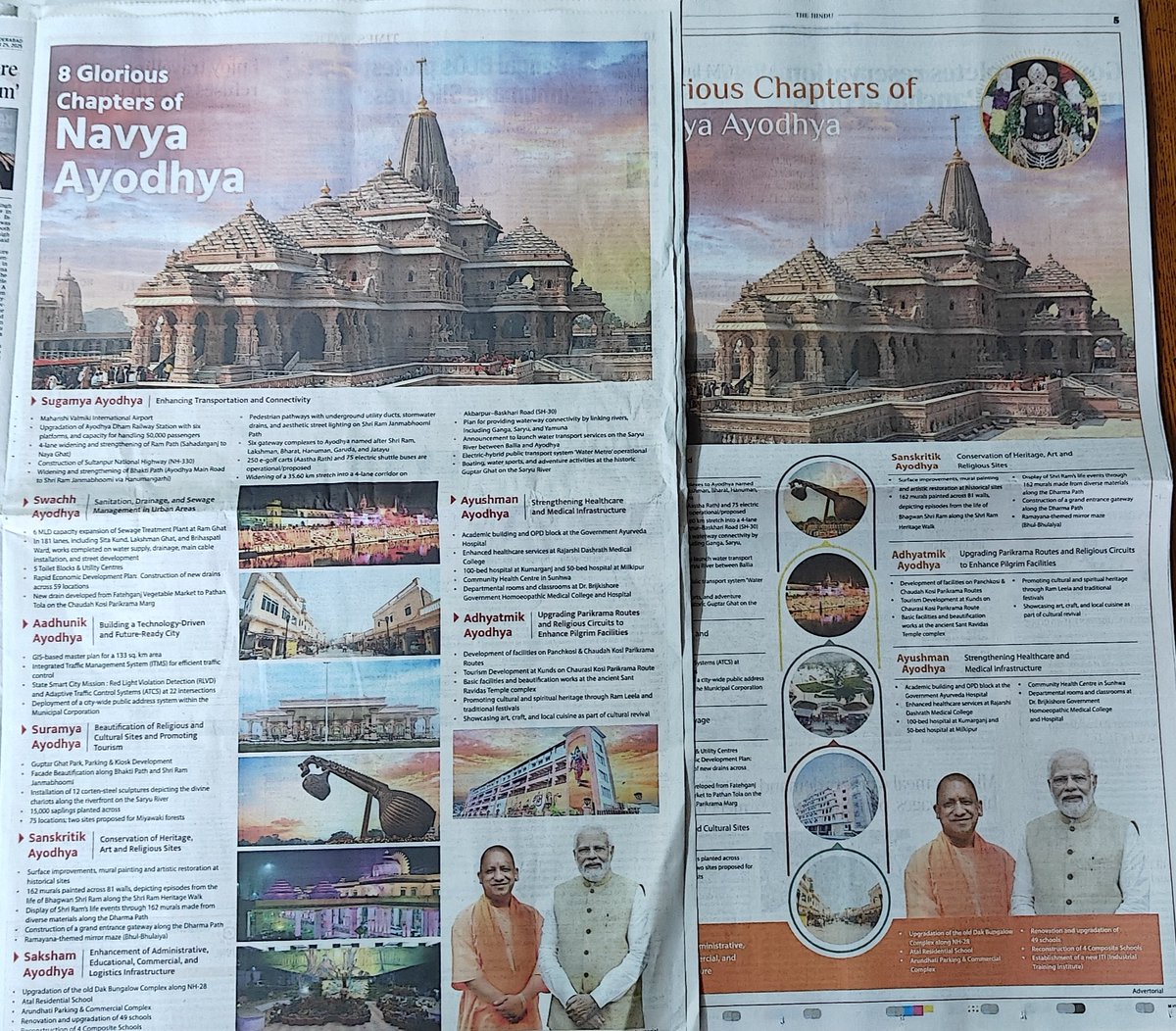 HydForum's tweet image. Look at the splurge made on a Daily basis 😳

UP Govt takes Tax Rebates, Diversion of our South Funds apparently for Development of their backwardness. But CRORES are burnt like this 👇 to spread religious malady.