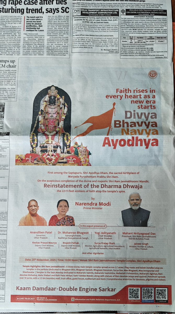 HydForum's tweet image. Look at the splurge made on a Daily basis 😳

UP Govt takes Tax Rebates, Diversion of our South Funds apparently for Development of their backwardness. But CRORES are burnt like this 👇 to spread religious malady.