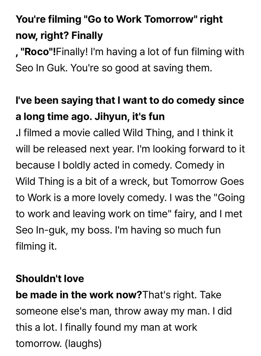 SigAmericas's tweet image. “I&apos;m having a lot of fun filming with SeoInGuk”

“I was the &quot;Going to work &amp;amp; leaving work on time&quot; fairy, &amp;amp; I met SeoInGuk, my boss. I&apos;m having so much fun filming it.”

“ I found my man at work tomorrow”

allurekorea.com/2025/11/25/the…

#seoinguk #서인국
#Backtowork #내일도출근