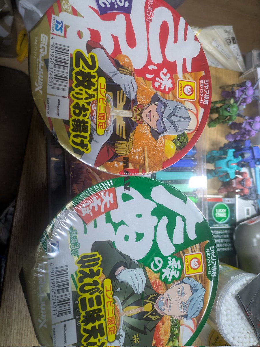 コンビニ専用入荷してたから購入(︎︎︎︎✌︎ ॑꒳ ॑