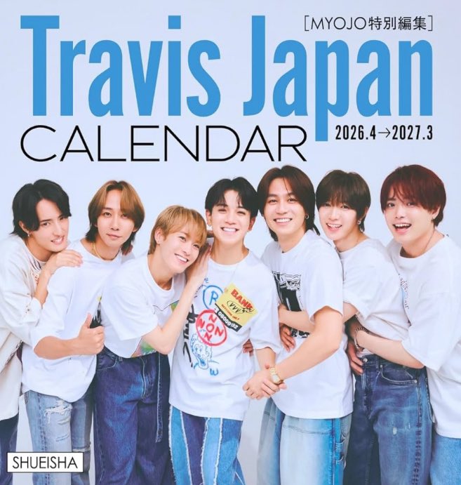 めぐみ (@memegugu08) / Posts / X