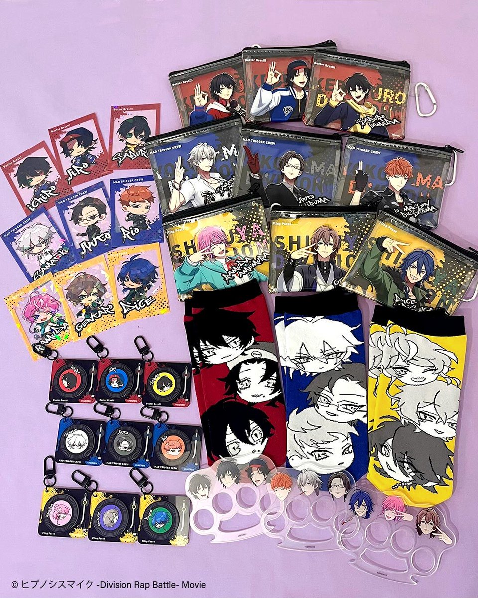 thankyoumart's tweet photo. ※商品ページは予約開始時に公開となります。 
※各商品上限数に達し次第、受付終了となります。
※商品の仕様は予告なく変更する場合がございます。
※入荷のタイミングは各店舗によって異なります。
　最新情報は各店舗のXにてご確認ください。
#ヒプムビ https://t.co/XFhCrKpej7