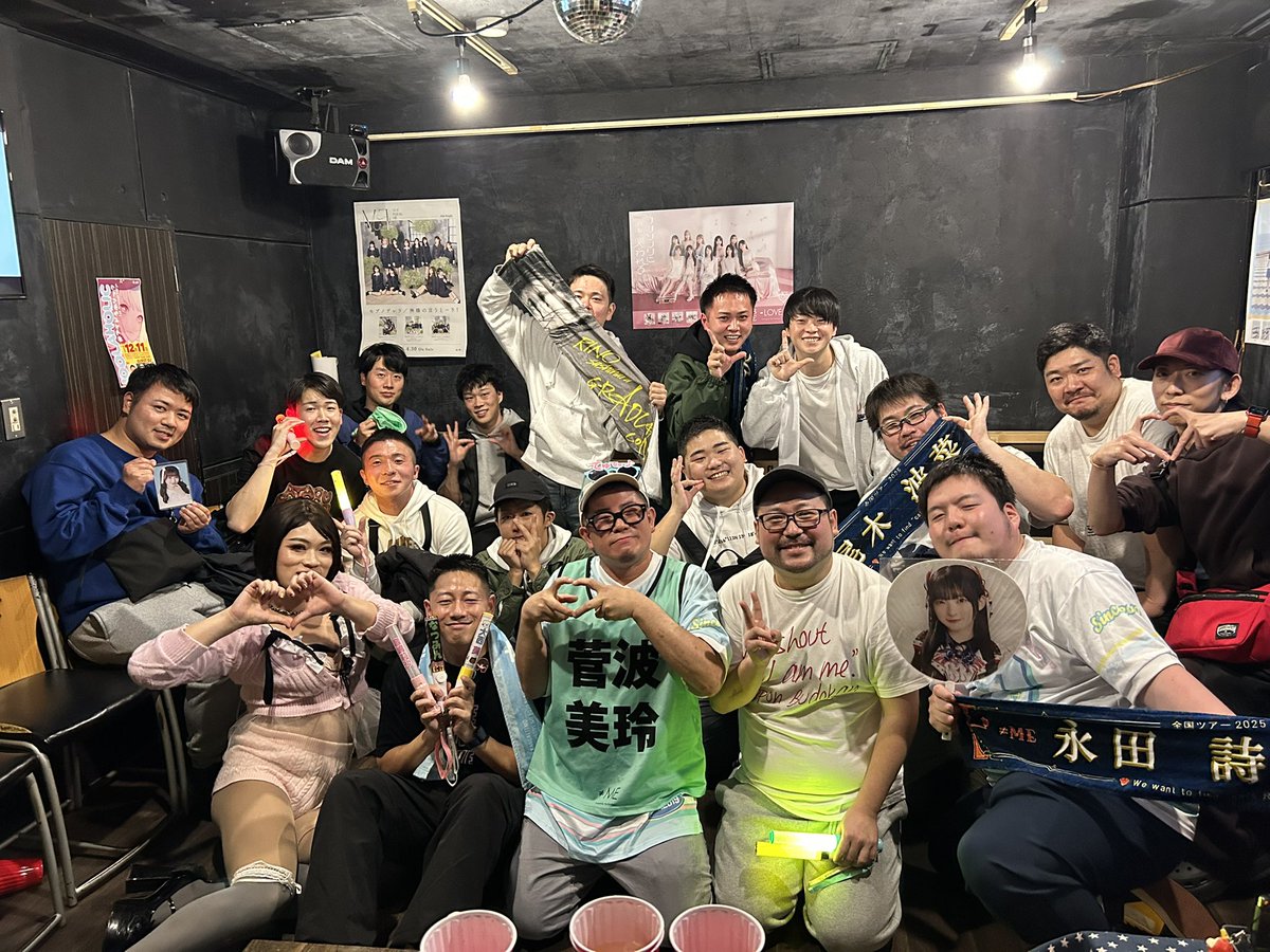 さしこナイトお越しくださった皆様ありがとうございました！
おかげさまで大成功と言える初回開催でした！

次回開催は未定ですが、また開催できた時に気にかけていただけたら嬉しいです！

いつもヘタレで
失敗ばかりしてるけれど

そんなさしこナイトが、いいっていう人だって？？

#さしこナイト