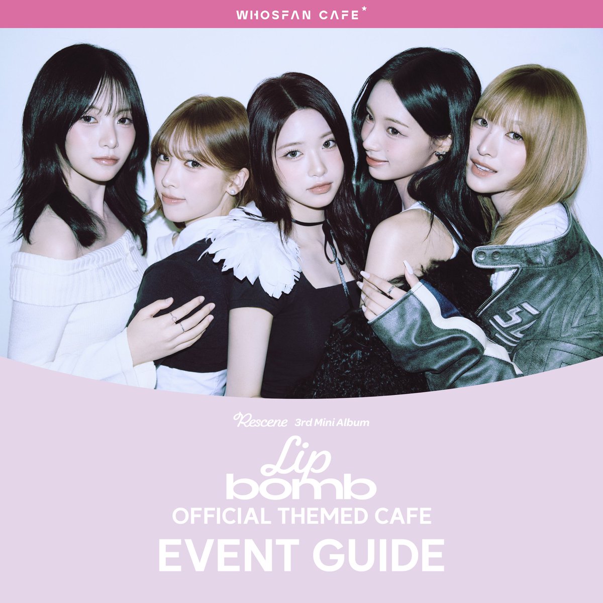 Whosfan Cafe 후즈팬 카페 (@WhosfanCafe) / Highlights / X