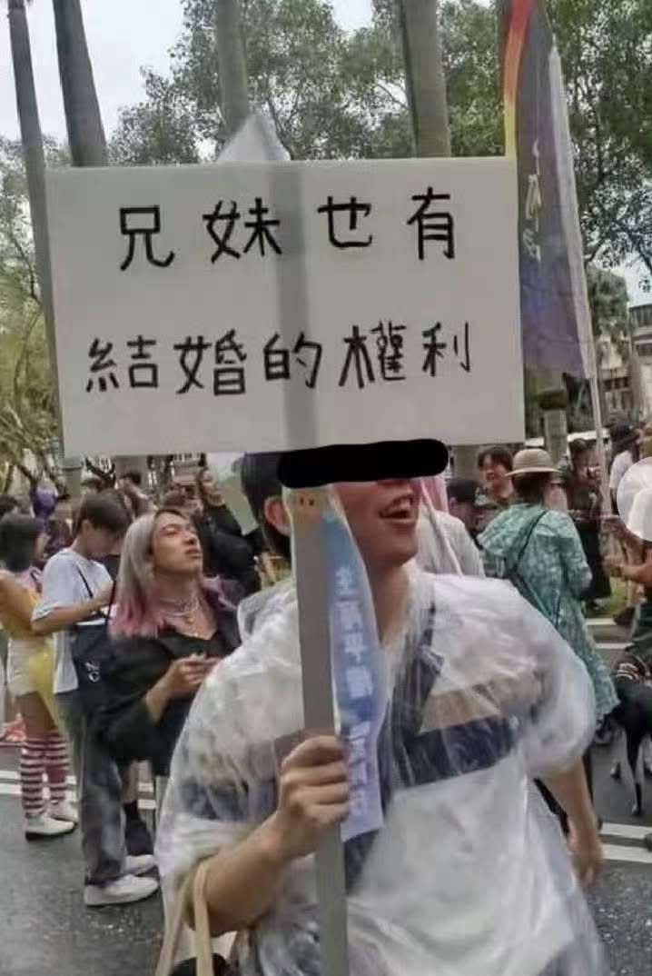 🇨🇳 大牛🇨🇳 tweet media