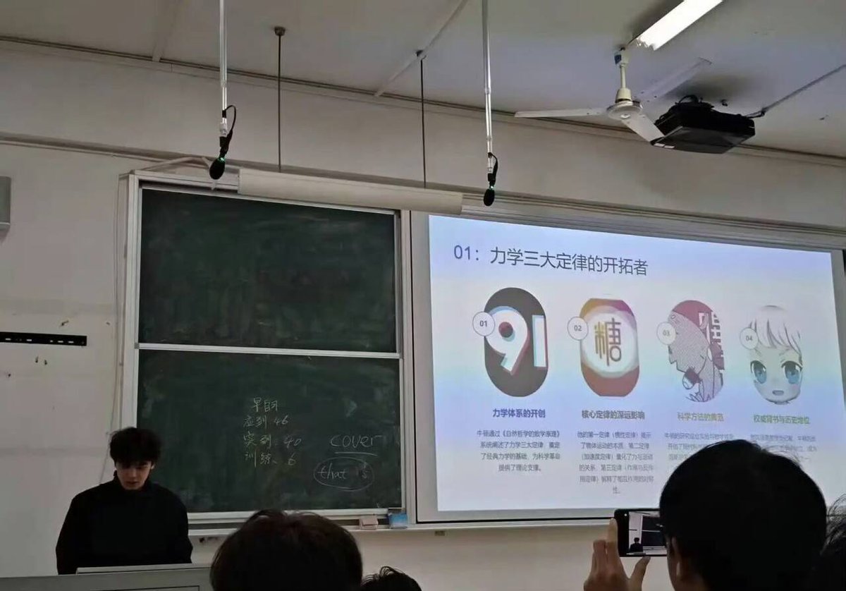 lxn2umerical's tweet image. 我们学物理的每天就看这些