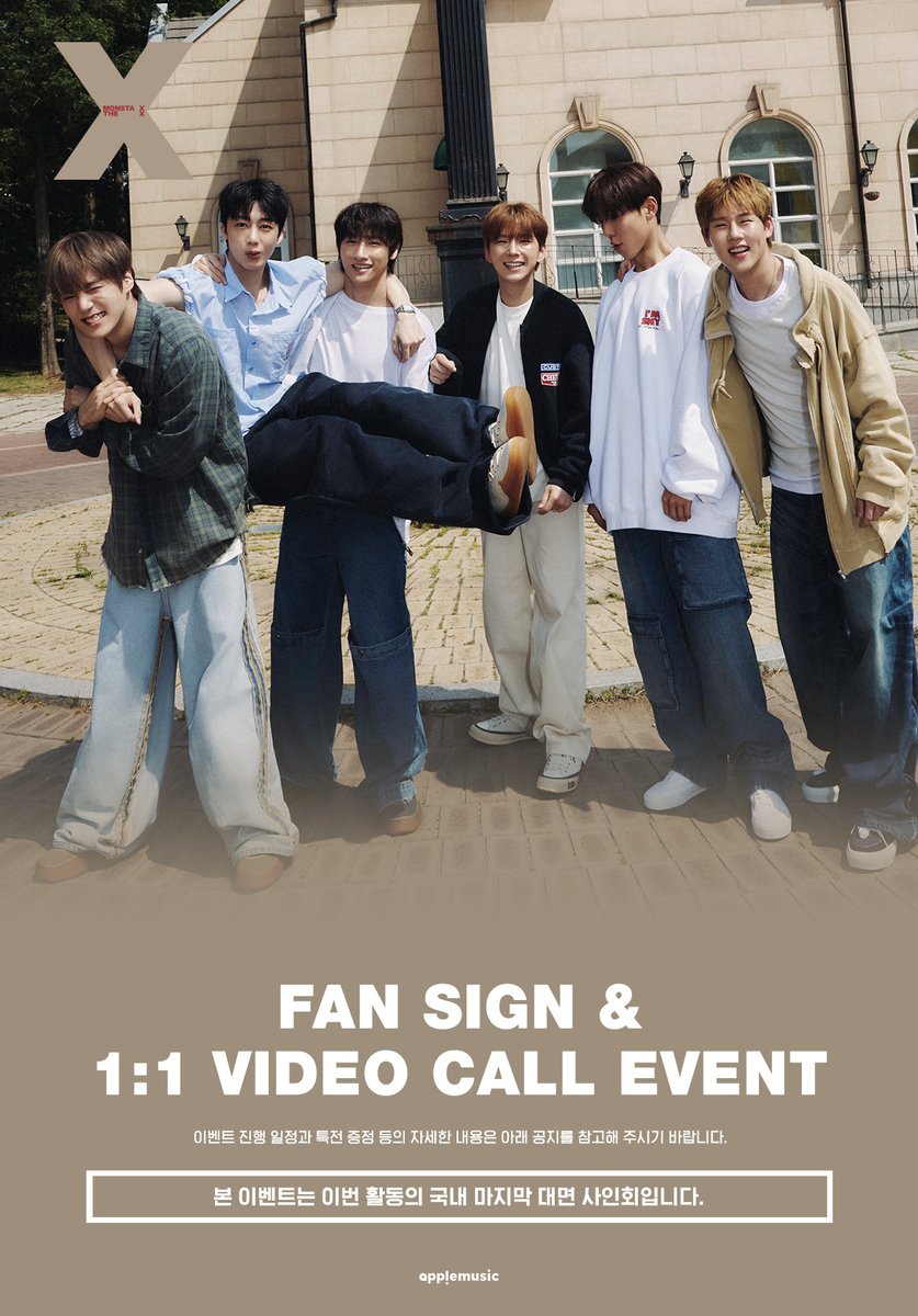 애플뮤직 APPLE MUSIC tweet media