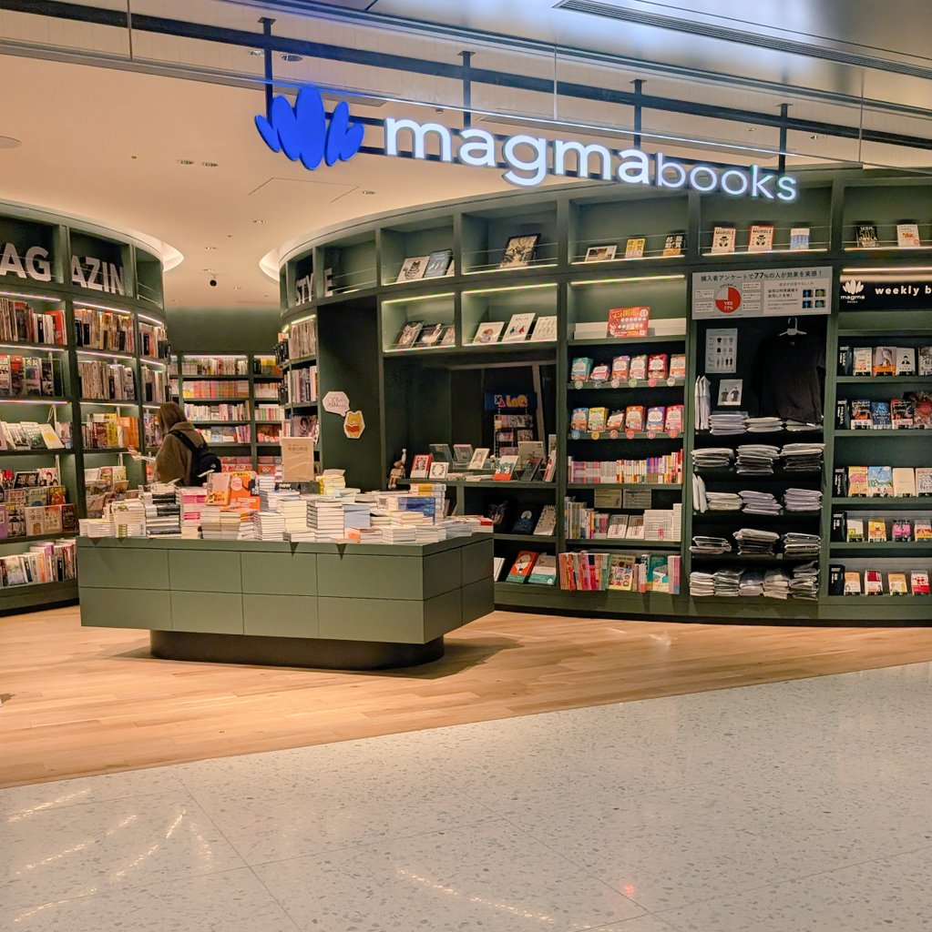 こなつ (@konatsuuu_85) / Posts / X