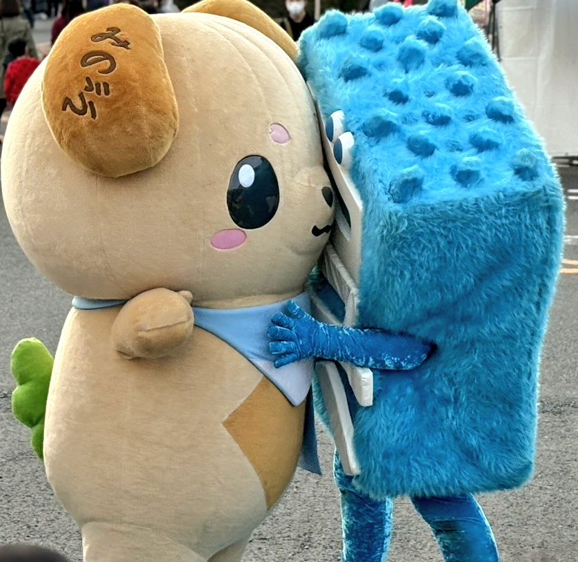 mica ミカン🍊 (@mikan427092) / Posts / X