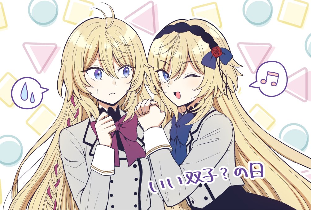 にしろしま (@shimachan_121) / Posts / X