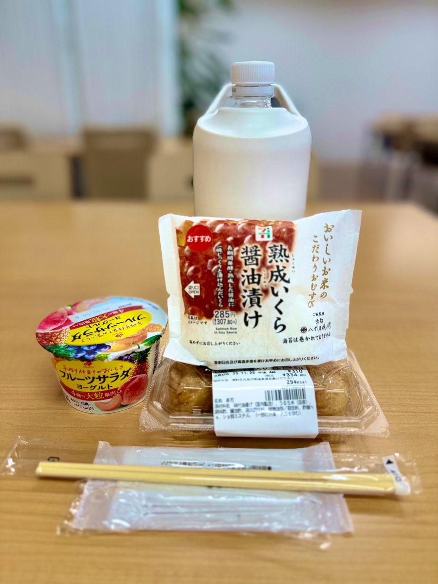 ｲﾀﾀﾞｷ━(人˙꒳​˙ )━ﾏｽｯ