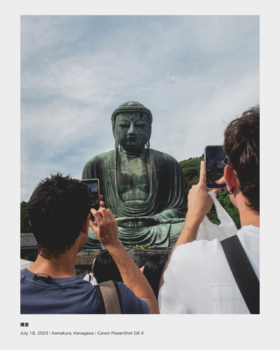 鎌倉（2025年7月）