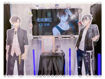 好評開催中！／ #PLUSMATE×ステラワース POP UP SHOP 好評開催中