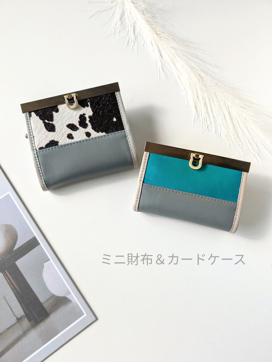 いつもありがとうございます。

やっと新作🤭
【Creema限定新春福袋〈竹〉大人のブルーグレーに映えるアクセント お札が折らずに入る本革ミニ財布×カードケースセット】

Creema
 creema.jp/item/20127152/… <a href="/Creema_jp/">Creema(クリーマ）</a>

#creema限定新春福袋竹
#新春福袋2026