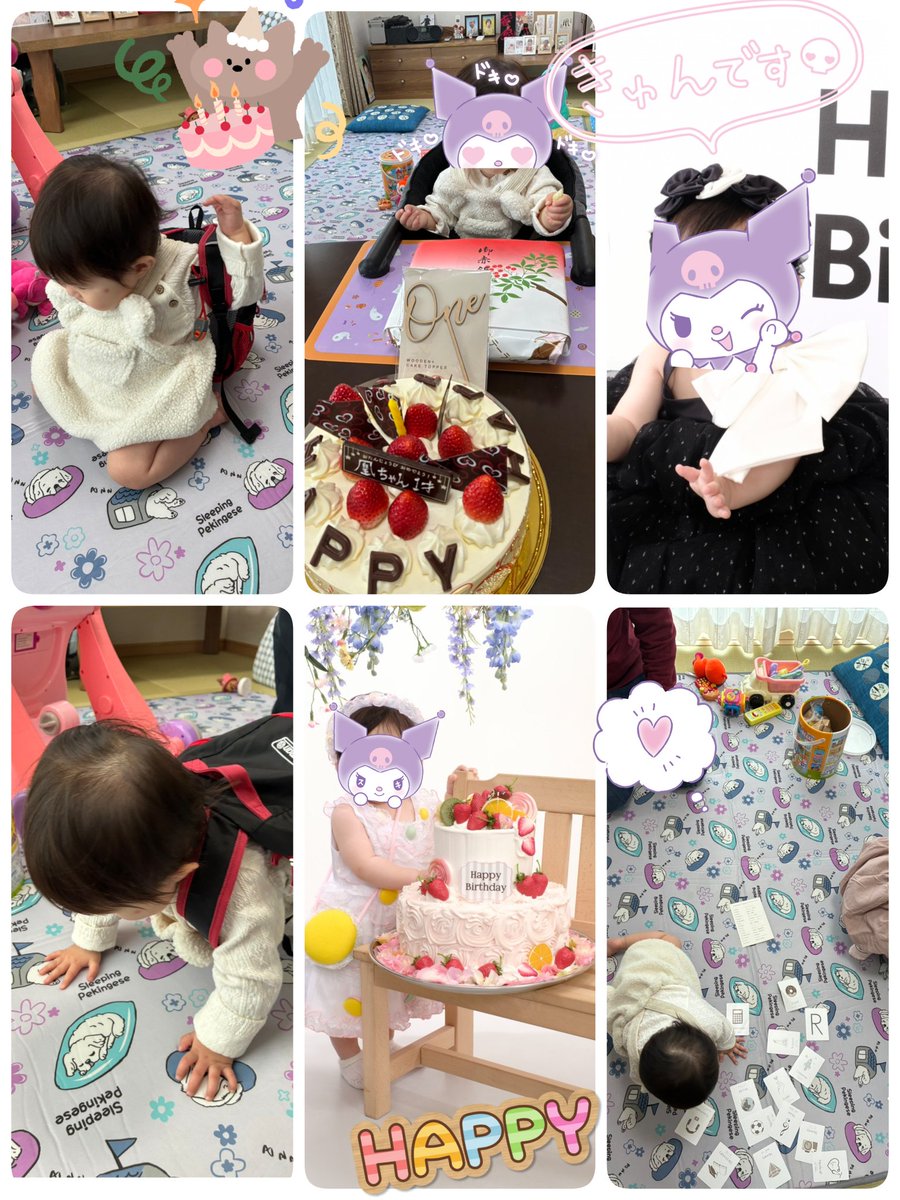 ApaiYuri's tweet photo. 今日は娘の１歳の誕生日🎉✨
1年早かった🐣👶
色々大変だったけど、これからもすくすく元気に育って欲しい😉🙏
おめでとう🎉 https://t.co/FcPRpRFfRJ