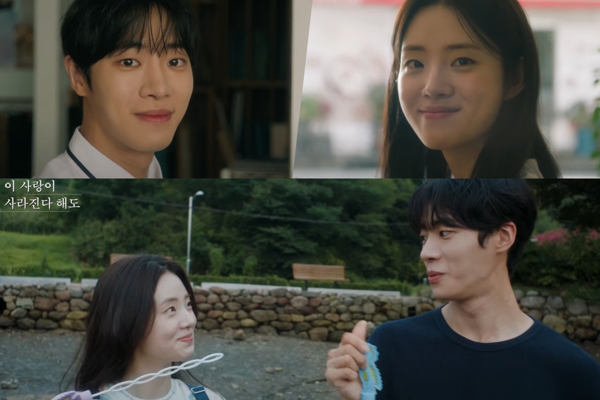 Soompi 보도 이미지