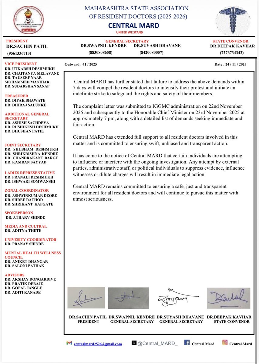 PRESS RELEASE

Central MARD has reported serious allegations of sexual harassment, academic misconduct &amp; mental harassment in the FMT Dept, IGGMC Nagpur.

We have requested:
• Immediate securing of digital evidence
• Formation of an impartial POSH Committee (50% women)
•