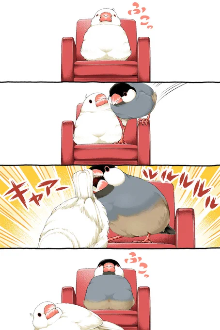 理解が追いつかない理不尽さ 
