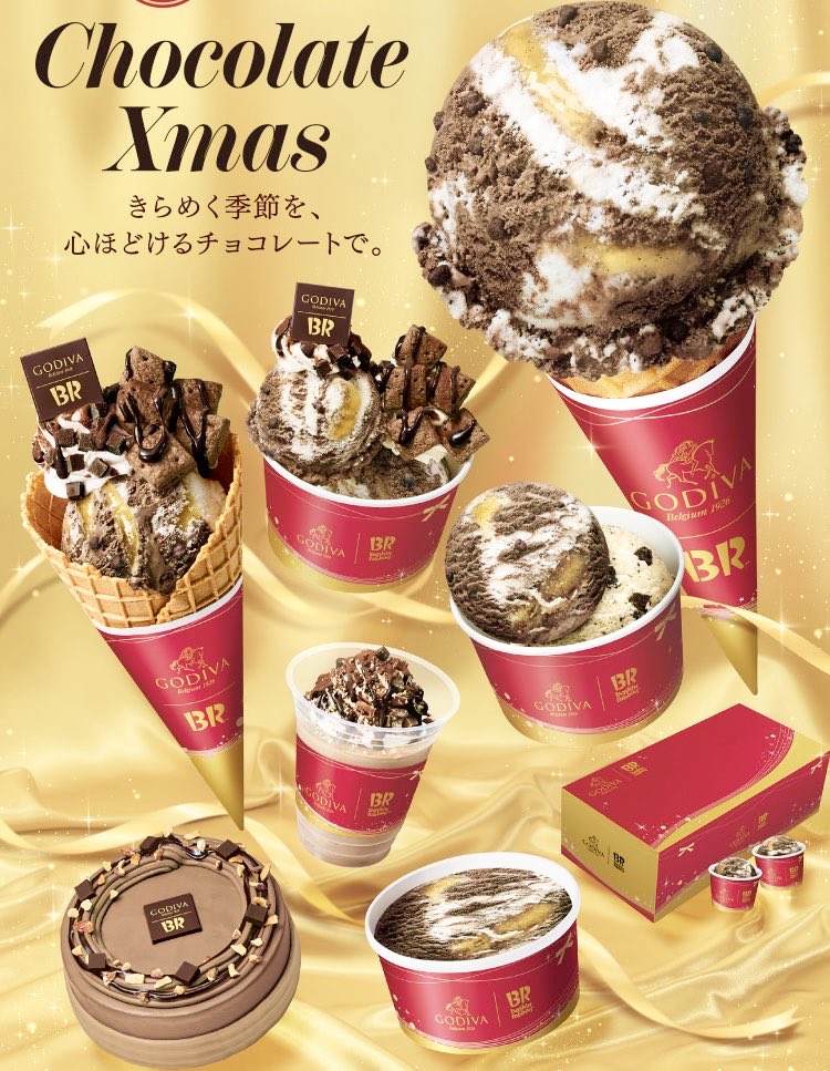 ぽんまる (@p0np0np0n3) / Posts / X