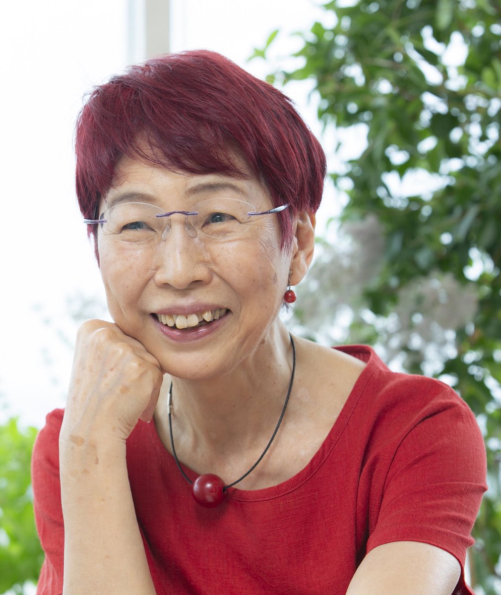 tanakaseiji15's tweet image. 上野千鶴子さんのXアカウントの所在地が韓国であることが判明

正体は！
反日！韓国人だったのか！