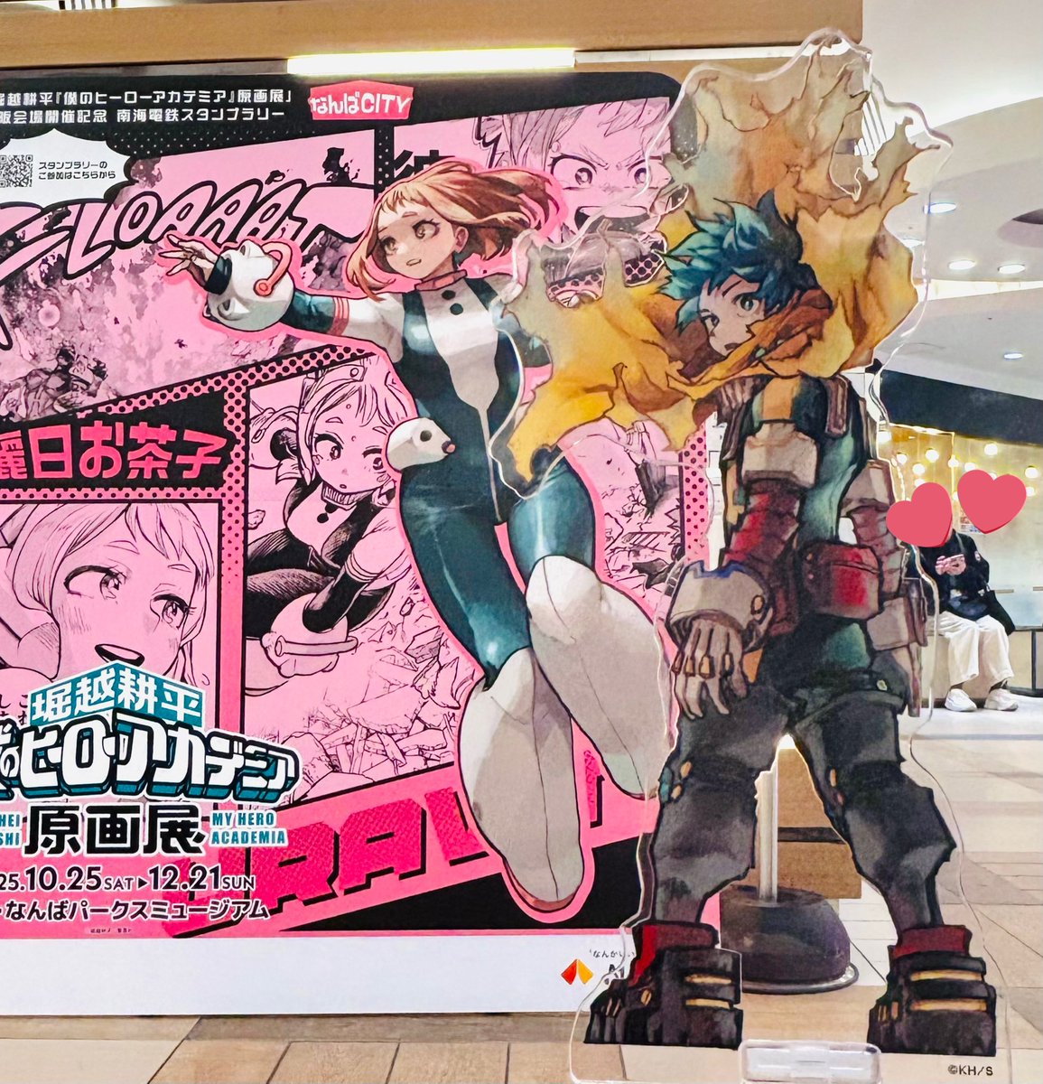 326xxx1's tweet image. ところでMEGAフィギュアを持ってくと似たようなサイズ感で撮影できるのでおすすめです