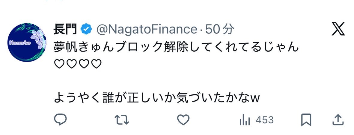 ごめん、嗚咽が止まらない