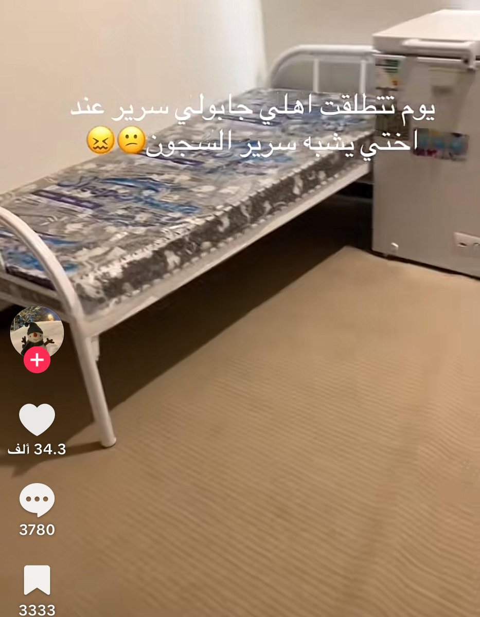 na9mah's tweet photo. ليه بعض الأهل يستنقصون من بنتهم اذا تطلقت؟ https://t.co/QOuNJXlncD