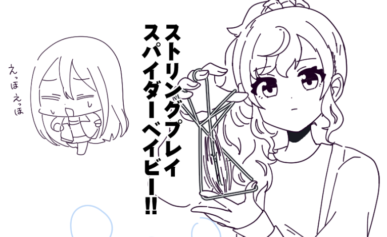 過去絵開いたらこれ 