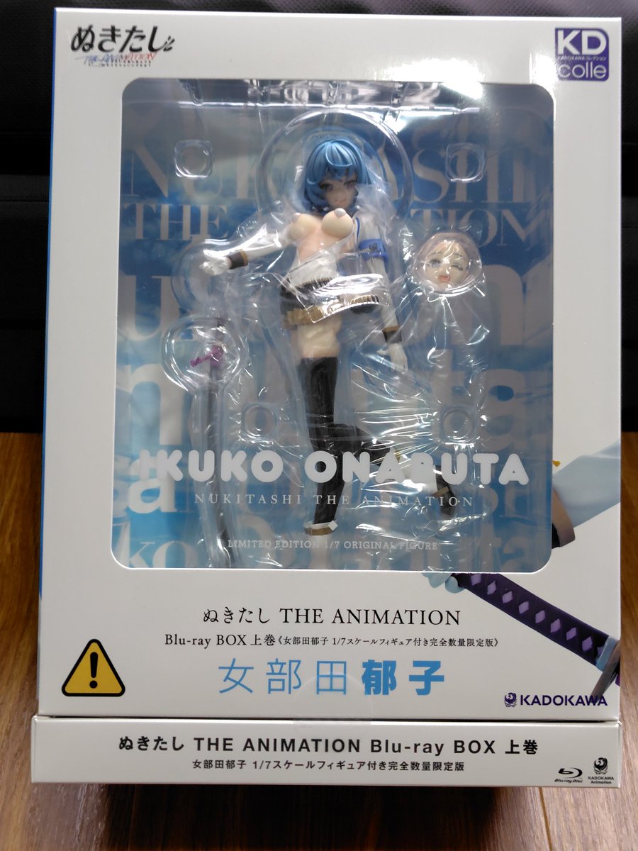 ぬきたし THE ANIMATION 女部田郁子 フィギュア　数量限定 上巻特典 ぬきたし THE ANIMATION Blu-ray BOX 上巻《女部田郁子 1/7スケール