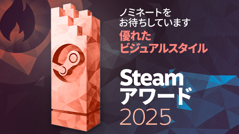 FANTASIAN Neo Dimension（ファンタジアン ネオディメンジョン） tweet media