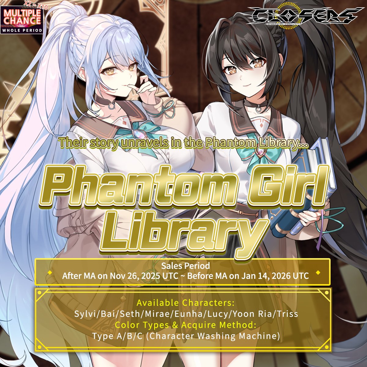 ClosersGame's tweet image. Discover the enchanting new Phantom Girl Library costume! 📚✨

An outfit perfect for stylish book lovers!

★ Multiple chances during the sale! ★

🗓️After MA on Nov 26 - Before MA on Jan 14, 2026 UTC
🔗reurl.cc/7bD5Ak

#PhantomGirlLibrary #ClosersOnline #closers #naddic