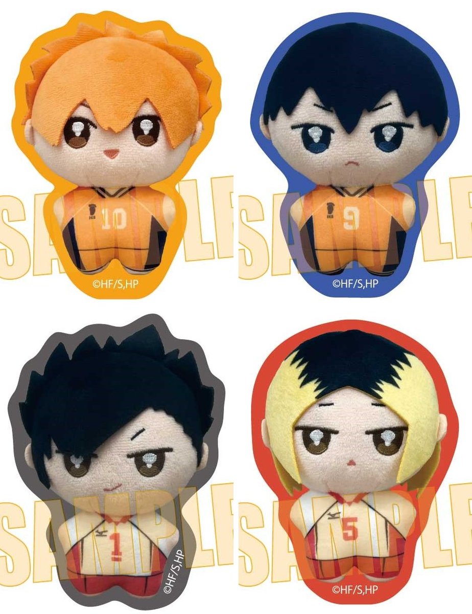 ハイキュー!! グッズ新作情報 (@haikyu_a) / Posts / X