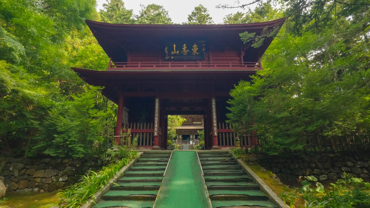 WanderersArchiv's tweet photo. 🇯🇵 Daijyoji Temple, Soto Zen Buddhist Monastery in Kanazawa 2025 | 大乗寺 石川県金沢市 [4K] 

📹️ https://t.co/AcyXC1mKBP via @YouTube 

#大乗寺 #石川県 #金沢市 #Kanazawa #Walkinginjapan #Daijyoji #Ishikawa https://t.co/Th4IqKijF3