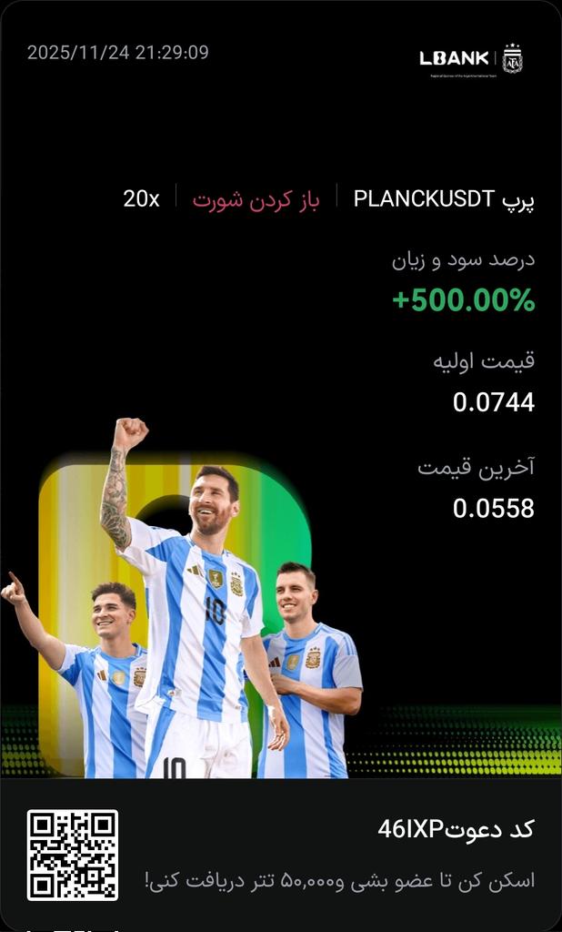 CPink008's tweet image. به LBank بپیوند تا عصر افسانه‌های میم رو کشف کنی!
همین حالا ثبت‌نام کن و جوایزی به ارزش ۵۰,۰۰۰ تتر ببر! #LBankhttps://lbank.one/s/v3uyqEI