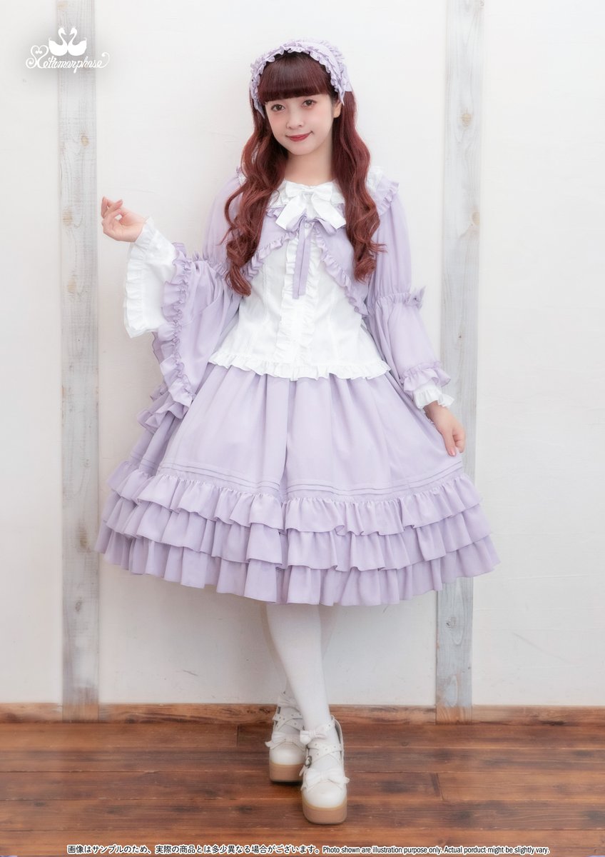 Metamorphose Official (@metamorofficial) / Posts / X