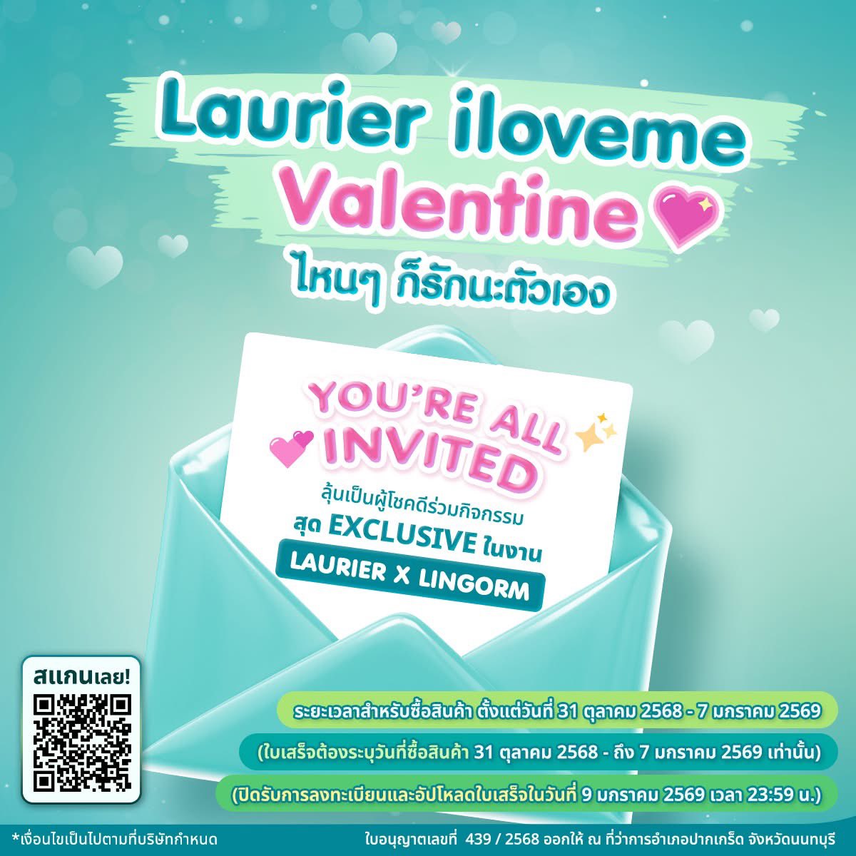 sunset ☀️ tweet media