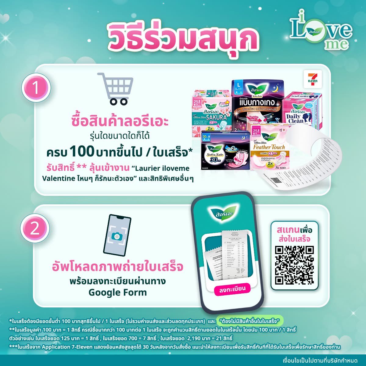 sunset ☀️ tweet media