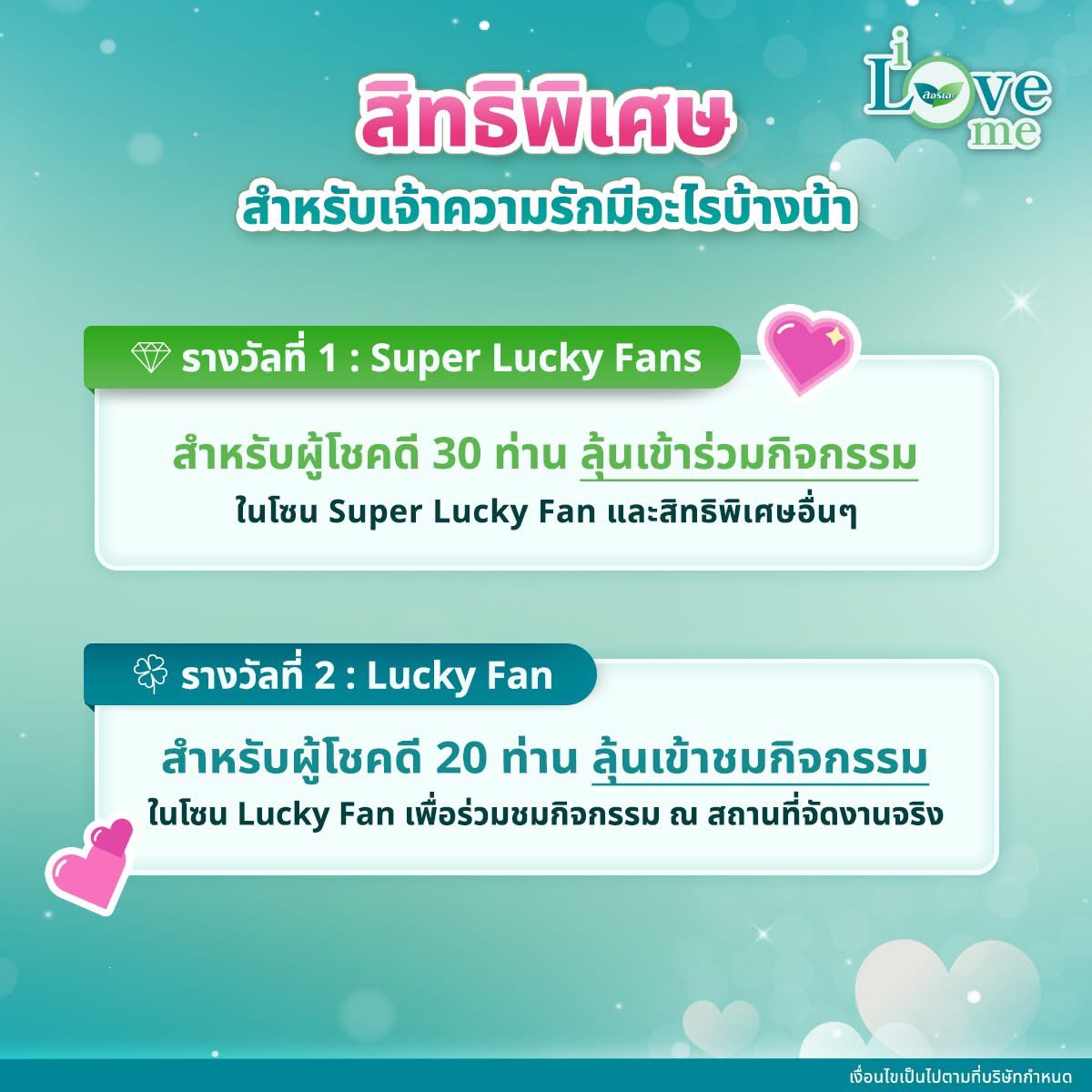 sunset ☀️ tweet media