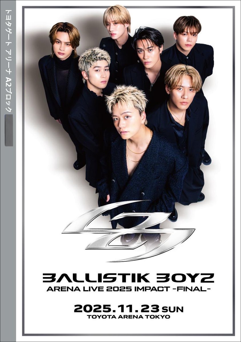 X215v's tweet photo. 2025.11.23✨
ファイナルのファイナルへ！
めっちゃ楽しかったです♡
第二章も楽しみにしてます！！

 #BBZ_IMPACT_FINAL https://t.co/IaRVFrtjtW